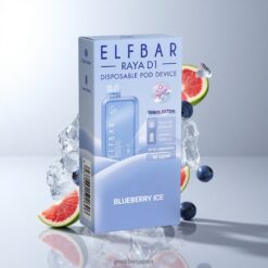 Elf Bar Raya D1 13000パフス リチャージャブル 電子タバコ 18ml プレフィルド 卸売業者 日本 ブルーベリーアイス