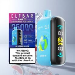 ELF BAR RAYA D3 25000 Puffs Disposable Vape 850mAh 充電式 23ml プレフィル 卸売業者 日本