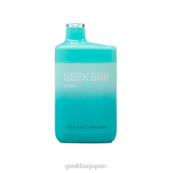 Geek Bar b5000 使い捨て ブルーラズレモネード Z824F26 Geek Bar Flavours