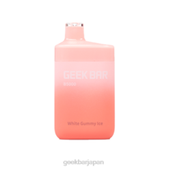 Geek Bar b5000 使い捨て 白いグミアイス Z824F40 Geek Bar Disposable
