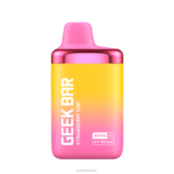 Geek Bar df8000 使い捨てベイプ イチゴキウイ Z824F186 Geek Bar Flavours