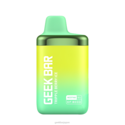 Geek Bar df8000 使い捨てベイプ トリプルベリーアイス Z824F188 Geek Bar Store