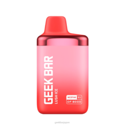 Geek Bar df8000 使い捨てベイプ 豊かな氷 Z824F180 Geek Bar Disposable