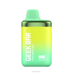Geek Bar df8000 使い捨てベイプ 酸っぱいリンゴの氷 Z824F185 Geek Bar E Cigarette
