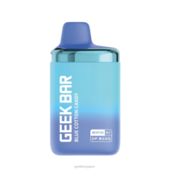 Geek Bar df8000 使い捨てベイプ 青い綿菓子 Z824F177 Geek Bar On Sale