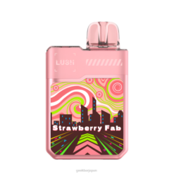 Geek Bar デジフレーバー ラッシュ 使い捨てベイプ イチゴのファブ Z824F79 Geek Vape アトマイザー