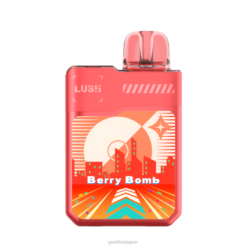 Geek Bar デジフレーバー ラッシュ 使い捨てベイプ ベリーボム Z824F70 Geek Bar Disposable