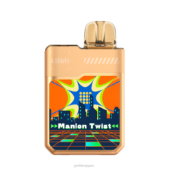 Geek Bar デジフレーバー ラッシュ 使い捨てベイプ マンロンツイスト Z824F75 Geek Bar E Cigarette