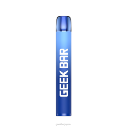 Geek Bar e600 使い捨てベイプ ブルーベリーザクロ Z824F194 Geek Bar Cigarettes