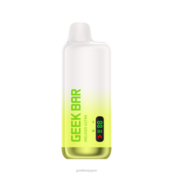 Geek Bar Meloso ウルトラ使い捨てVAPE 酸っぱいリンゴの氷 Z824F104 Geek Bar Cigarettes