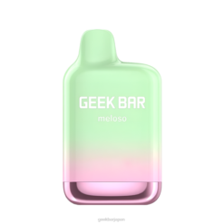 Geek Bar Meloso プロの使い捨てベイプ グアバアイス Z824F115 Geek Bar E Cigarette