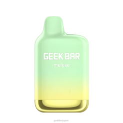 Geek Bar Meloso プロの使い捨てベイプ ダブルアップル Z824F112 Geek Bar 日本