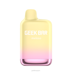 Geek Bar Meloso プロの使い捨てベイプ マンゴーアイス Z824F117 Geek Bar On Sale