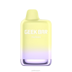 Geek Bar Meloso マックス使い捨てベイプ ふじメロンアイス Z824F134 Geek Bar Cigarettes