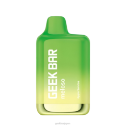 Geek Bar Meloso マックス使い捨てベイプ アップルサンライズ Z824F125 Geek Bar E Cigarette