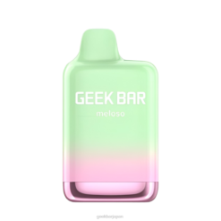 Geek Bar Meloso マックス使い捨てベイプ イチゴスイカ Z824F143 Geek Bar Vape