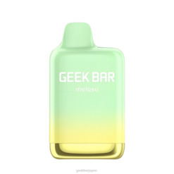 Geek Bar Meloso マックス使い捨てベイプ グリーンモンスター Z824F136 Geek Bar Flavours
