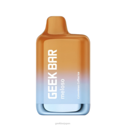 Geek Bar Meloso マックス使い捨てベイプ コロンビアコーヒーアイス Z824F127 Geek Bar On Sale