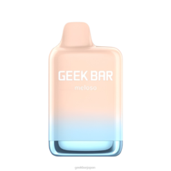 Geek Bar Meloso マックス使い捨てベイプ ジンジャーエール Z824F135 Geek Bar E Cigarette