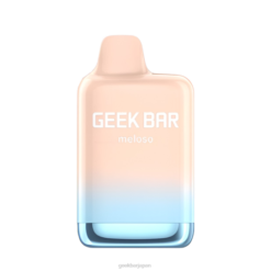 Geek Bar Meloso マックス使い捨てベイプ ストロベリーアイス Z824F141 Geek Bar Japan