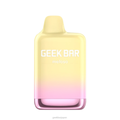 Geek Bar Meloso マックス使い捨てベイプ ストロベリーマンゴー Z824F142 Geek Bar 日本