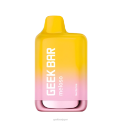 Geek Bar Meloso マックス使い捨てベイプ ネクタリン Z824F129 Geek Vape アトマイザー