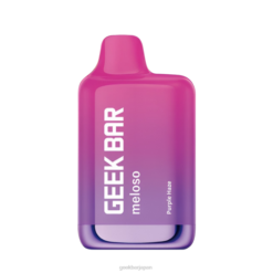 Geek Bar Meloso マックス使い捨てベイプ パープルヘイズ Z824F130 Geek Bar Disposable