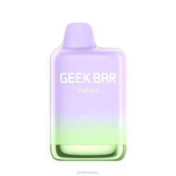 Geek Bar Meloso マックス使い捨てベイプ ベリートリオアイス Z824F131 Geek Bar Japan