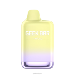 Geek Bar Meloso マックス使い捨てベイプ メキシコマンゴー Z824F137 Geek Bar On Sale