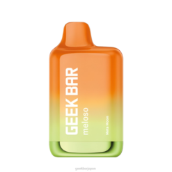 Geek Bar Meloso マックス使い捨てベイプ メタムーン Z824F128 Geek Bar Store