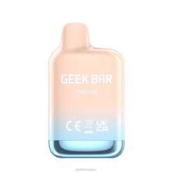 Geek Bar Meloso ミニ使い捨てベイプ タバコ Z824F154 Geek Bar Cigarettes