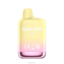 Geek Bar Meloso ミニ使い捨てベイプ ピーチアイス Z824F150 Geek Bar Disposable