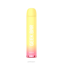 Geek Bar Meloso 使い捨て電子タバコ オタクジュース Z824F161 Geek Bar Japan