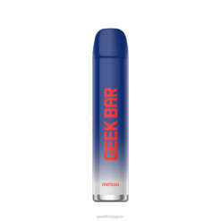 Geek Bar Meloso 使い捨て電子タバコ オタクブルアイス Z824F162 Geek Bar 日本