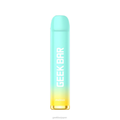 Geek Bar Meloso 使い捨て電子タバコ キウイのパッションフルーツ Z824F165 Geek Bar E Cigarette