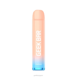 Geek Bar Meloso 使い捨て電子タバコ コーラアイス Z824F160 Geek Bar Disposable