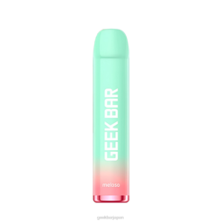 Geek Bar Meloso 使い捨て電子タバコ スイカ氷 Z824F175 Geek Bar E Cigarette