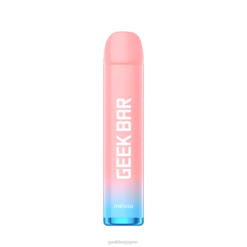 Geek Bar Meloso 使い捨て電子タバコ ストロベリーアイス Z824F173 Geek Bar Vape