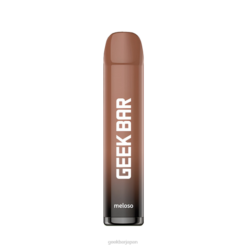 Geek Bar Meloso 使い捨て電子タバコ タバコ Z824F174 Geek Bar Cigarettes