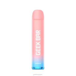 Geek Bar Meloso 使い捨て電子タバコ パッションフルーツ Z824F168 Geek Bar Store