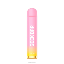 Geek Bar Meloso 使い捨て電子タバコ ピンクレモネード Z824F170 Geek Bar Disposable