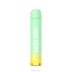 Geek Bar Meloso 使い捨て電子タバコ ブラックカラントメンソール Z824F157 Geek Bar On Sale