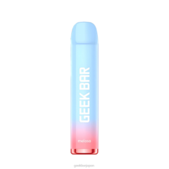 Geek Bar Meloso 使い捨て電子タバコ ブルベリー サワーラズベリー Z824F159 Geek Vape アトマイザー
