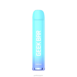Geek Bar Meloso 使い捨て電子タバコ ブルーベリーアイス Z824F158 Geek Bar Store
