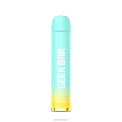 Geek Bar Meloso 使い捨て電子タバコ マンゴーアイス Z824F166 Geek Bar Flavours