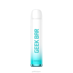 Geek Bar Meloso 使い捨て電子タバコ メントール Z824F167 Geek Bar On Sale