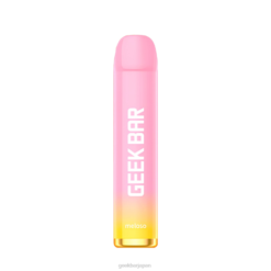 Geek Bar Meloso 使い捨て電子タバコ ロックG Z824F171 Geek Bar Japan