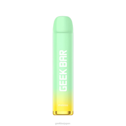 Geek Bar Meloso 使い捨て電子タバコ 酸っぱいリンゴ Z824F172 Geek Bar 日本