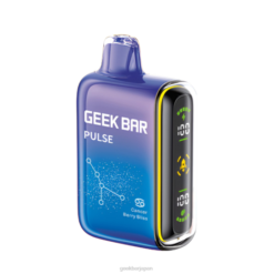 Geek Bar Pulse 15,000 個の使い捨て電子タバコ ガンベリーブリス Z824F47 Geek Bar On Sale