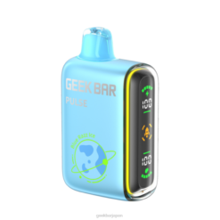 Geek Bar Pulse 15,000 個の使い捨て電子タバコ ブルーラズアイス Z824F45 Geek Bar E Cigarette